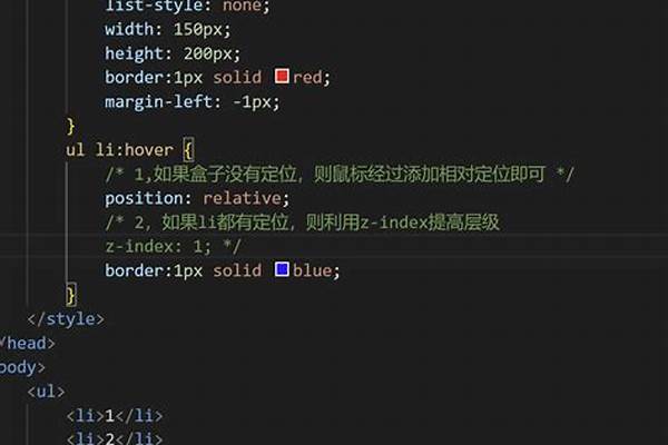 奶块暮色1幽灵狼坐标